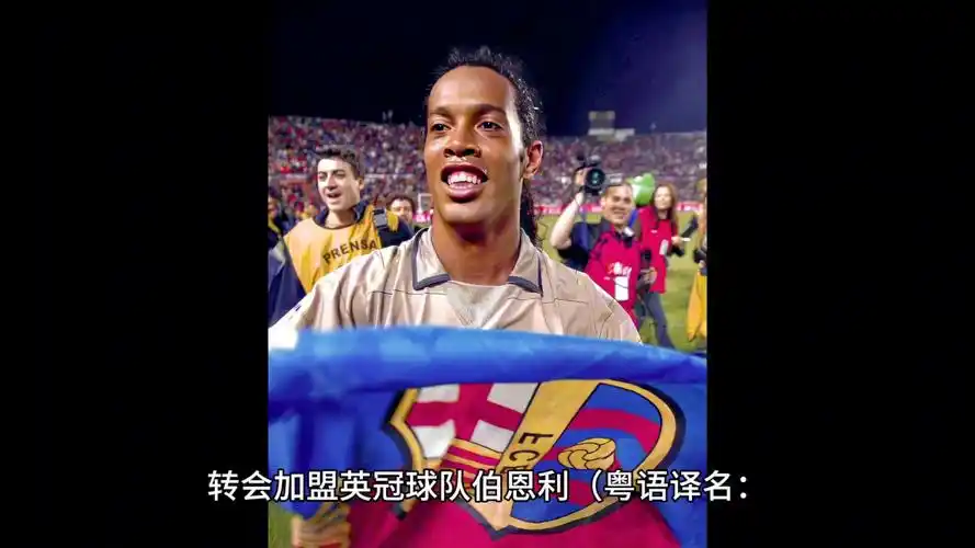 但随着成长 但随着成长